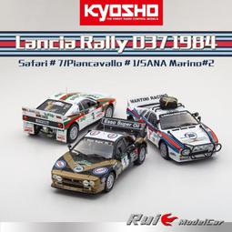 原廠模型車 京商原廠 1:18 寶馬5系 BMW 5 Series Li 新款 加長版 合金汽車模 歷史價格詳細信息