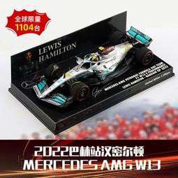 原廠模型車 1:43原廠合金汽車模型保時捷911turbo718boxsterS卡雷拉macan擺件 歷史價格詳細信息
