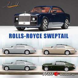 原廠 1:18 勞斯萊斯幻影全開門白色黑色限量合金汽車模型收藏擺件 歷史價格詳細信息