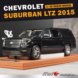 汽車模型 車模合金 原廠 1:18 獵豹 邁途 MATTU 越野車 SUV 合金仿真汽車模型 歷史價格詳細信息