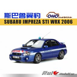 【OTTO】汽車後視鏡防雨膜 防霧 後視鏡貼 防水防霧 防眩光 汽車防雨膜 後視鏡防雨膜 防雨貼 防水貼 雨天安全 車泊 歷史價格詳細信息