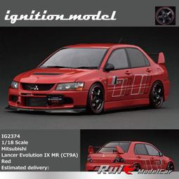 1/18 IG限量 頭文字D AE86 藤原拓海初期有水杯坐駕版本 歷史價格詳細信息