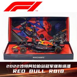汽車模型 車模原廠 1:18 2022款 長安福特 蒙迪歐 車模FORD MONDEO汽車模型轎車 歷史價格詳細信息