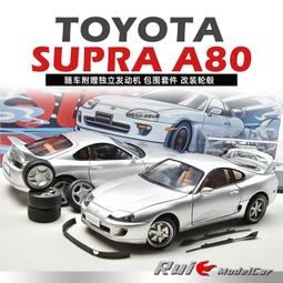 預 合金全開 EVA 1:18 蘭博基尼 Aventador SVJ 汽車模型 推廣版 歷史價格詳細信息