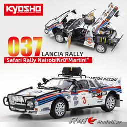 原廠模型車 京商原廠 1:18 寶馬5系 BMW 5 Series Li 新款 加長版 合金汽車模 歷史價格詳細信息