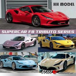【HH】汽車導航支架 吸盤款(車用手機架 汽車手機架 可旋轉GPS手機架 手機支架 汽車用 導航車架) 歷史價格詳細信息