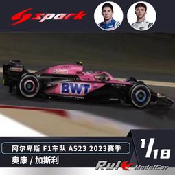 原廠模型車 原廠1:18 2023廣汽本田雅閣11代 ACCORD e:PHEV混動汽車模型車模 歷史價格詳細信息