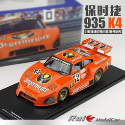 車堡汽車精品：自排排檔頭 Carbon 銀色 特價550元/隻 歷史價格詳細信息