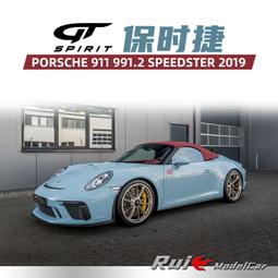 GT Spirit 1:18 保時捷 911(993) 3.8 RSR Guards GT樹脂汽車模型 歷史價格詳細信息