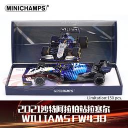原廠模型車 1:18迷你切 合金龜車汽車模型 保時捷959 1987 不可開門 歷史價格詳細信息