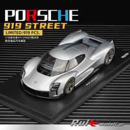 原廠模型車 1:43  1962 第一部007車模《諾博士》座駕模型 歷史價格詳細信息