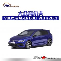 OTTO-大胡瓜型夾燈組(附開關/外黑內光) 歷史價格詳細信息