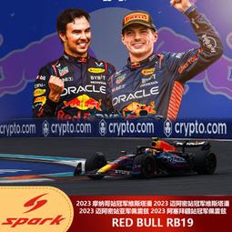 原廠模型車 1:43  1962 第一部007車模《諾博士》座駕模型 歷史價格詳細信息