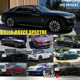 原廠 1:18 勞斯萊斯幻影全開門白色黑色限量合金汽車模型收藏擺件 歷史價格詳細信息