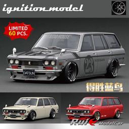 1/18 IG限量 頭文字D AE86 藤原拓海初期有水杯坐駕版本 歷史價格詳細信息