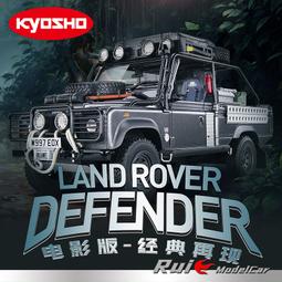 現貨1:18車模 雙車位亞克力展示盒防塵罩LED燈板BBR IG FA 原廠GTS MR 歷史價格詳細信息