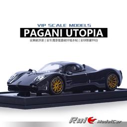 原廠模型車 1:18 汽車模型 樹脂 人偶 速度與激情 保羅 沃克 手辦 場景道具 歷史價格詳細信息