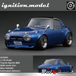 豐田 TOYOTA 18 YARIS VIOS 專用機 Android 安卓版 支援網路電視/導航/觸控式螢幕/360 歷史價格詳細信息