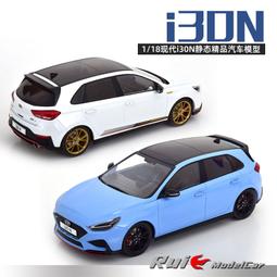 現代 HYUNDAI 原廠 480P 視訊 網路攝影機 視訊教學鏡頭 歷史價格詳細信息