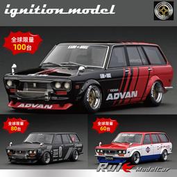 1/18 IG限量 頭文字D AE86 藤原拓海初期有水杯坐駕版本 歷史價格詳細信息