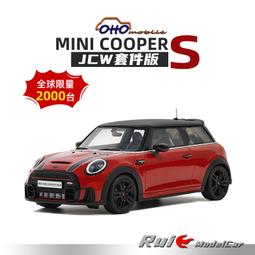 MINI迷你Cooper(S)/ONE 2014-NOW(F55)雨刷 後雨刷 德製3A膠條 軟骨雨刷【奈米小蜂】 歷史價格詳細信息