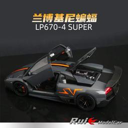 118蝙蝠車合金車模仿真戰車模型男孩金屬玩具車潮玩收藏擺件批發 歷史價格詳細信息