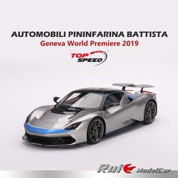 汽車模型 1:18仿真賓利慕尚合金轎車汽車模型靜態車模金屬擺件品送禮物收藏 歷史價格詳細信息