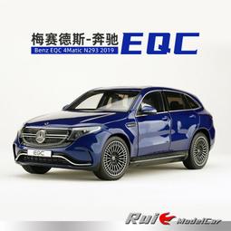 德國奔馳Mercedes-Benz AMG紀念水杯，硼化硅玻 歷史價格詳細信息