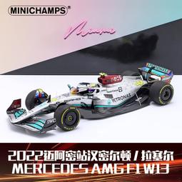2022迈腾夏季透气速干渐变色男女款式骑行服和骑行套装~安欣好物 歷史價格詳細信息