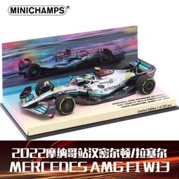 原廠模型車 1/43Editions Atlas一戰德軍Ehrhardt E-V/4 坦克 裝甲車模型擺件 歷史價格詳細信息