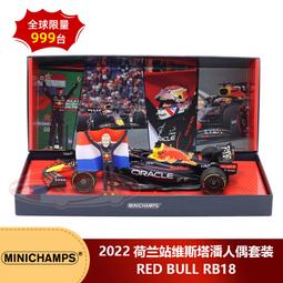 汽車模型 車模原廠 1:18 2022款 長安福特 蒙迪歐 車模FORD MONDEO汽車模型轎車 歷史價格詳細信息