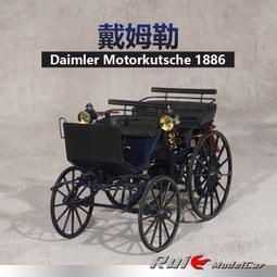 模型車 NOREV原廠 1:18 1988年 寶馬3系 BMW 325i合金仿真汽車模型車模 歷史價格詳細信息