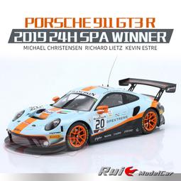 汽車模型 1:20仿真勞斯幻影合金汽車模型金屬模型擺件聲光回力玩具車送禮物 歷史價格詳細信息