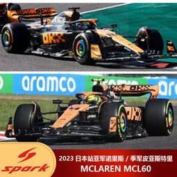 原廠模型車 原廠 1：18凱迪拉克 XT4 XT5 XT6 CT4 CT5 CT6 XTS ATS-L汽車模型 歷史價格詳細信息