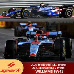 美國 Spark-Lite 軍用打火棒 塑膠版 盒裝 橘色 歷史價格詳細信息