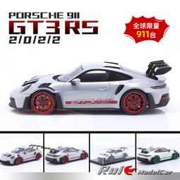 原廠模型車 1:18 原廠 德國寶沃 寶沃汽車 BORGWARD BX7車模 合金汽車模型 歷史價格詳細信息
