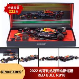 匈牙利2022年 古城與收藏家系列凱奇特梅特3000福林紀念4445 歷史價格詳細信息