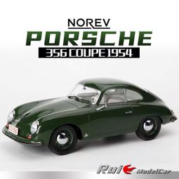 PORSCHE 保時捷 356 兒童跑車-腳踏式-迷霧灰 歷史價格詳細信息