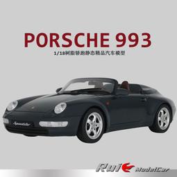 GT Spirit 1:18 保時捷 911(993) 3.8 RSR Guards GT樹脂汽車模型 歷史價格詳細信息