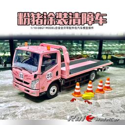 汽車模型 合金拖板運輸車模型兒童聲光回力玩具仿真平板車男孩汽車模型禮物 歷史價格詳細信息