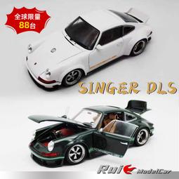 預 合金全開 EVA 1:18 蘭博基尼 Aventador SVJ 汽車模型 推廣版 歷史價格詳細信息