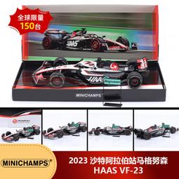 沙特阿拉伯1里亞兒銀幣AH1367（1947）487 歷史價格詳細信息