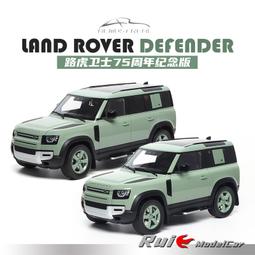 汽車模型 1:10 F1 一級方程式賽車(法拉利).專用水貼【20320】[金隆模型] 歷史價格詳細信息