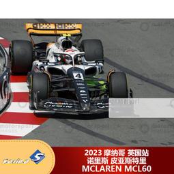 索立德Solido 1/18寶馬3系M3 E36 TICTAC 1994合金賽汽車模型收藏 歷史價格詳細信息