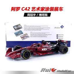 索立德Solido 1/18寶馬3系M3 E36 TICTAC 1994合金賽汽車模型收藏 歷史價格詳細信息