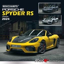 預 合金全開 EVA 1:18 蘭博基尼 Aventador SVJ 汽車模型 推廣版 歷史價格詳細信息