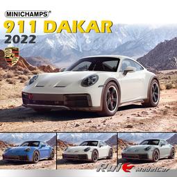 預 合金全開 EVA 1:18 蘭博基尼 Aventador SVJ 汽車模型 推廣版 歷史價格詳細信息