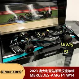 澳大利亞 2023 中國神話傳說龍與錦鯉 1 盎司銀幣 歷史價格詳細信息