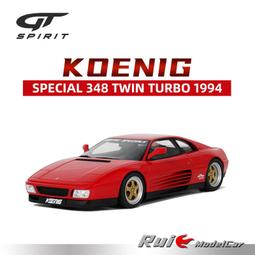 預GT Spirit 1:18 奔馳300SL S-Klub Speedster樹脂汽車模型GT872 歷史價格詳細信息