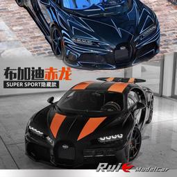 【HH】汽車導航支架 吸盤款(車用手機架 汽車手機架 可旋轉GPS手機架 手機支架 汽車用 導航車架) 歷史價格詳細信息